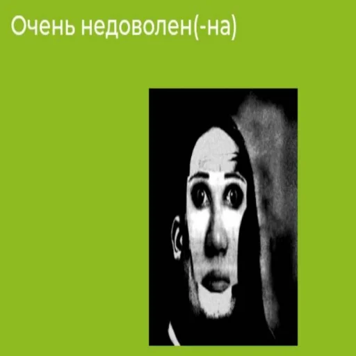 ☹️ Стикер «Ebatь Raznos Nahyi» для Telegram