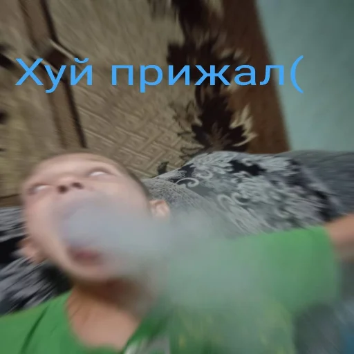 ☠ Стикер «Ebatь Raznos Nahyi» для Telegram