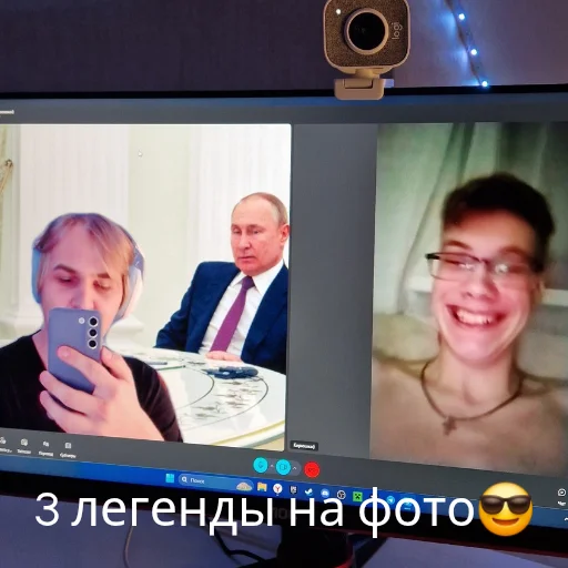😎 Стикер «Ebatь Raznos Nahyi» для Telegram