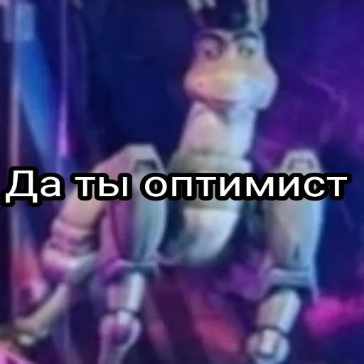 🗿 Стикер «Ebatь Raznos Nahyi» для Telegram