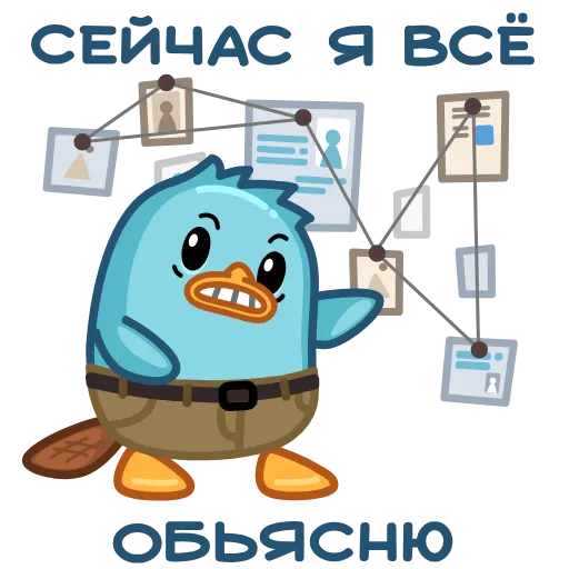 Стикерпак Утконос Спиди для Telegram — скачать