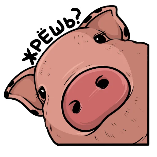 🍕 Стикер «Плюпа» для Telegram