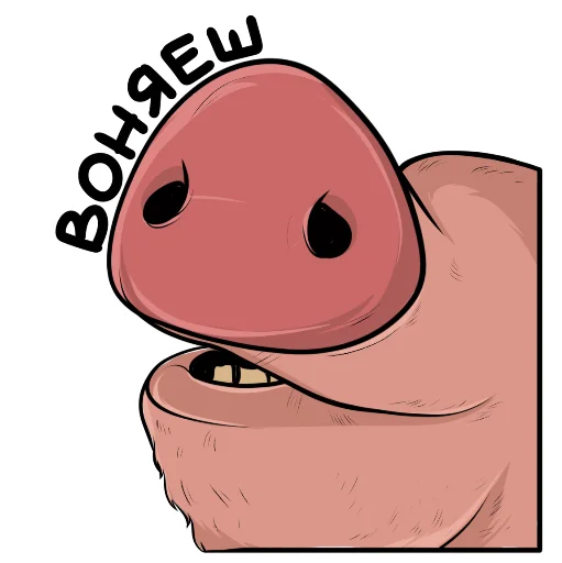 🤤 Стикер «Плюпа» для Telegram