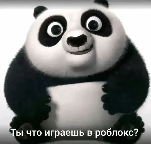 🌟 Стикер «Po sticker» для Telegram