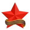 Стикер 49 9 Мая