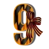 Стикер 43 9 Мая