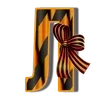 Стикер 13 9 Мая