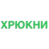 Стикер 24 Общение В Бане