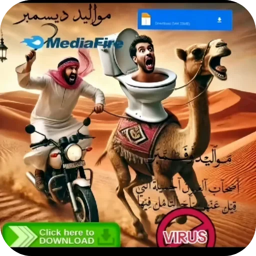 👍 Стикер «Полное говно» для Telegram
