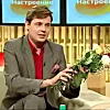 Стикер 37 😏 Гений маэстро Понасенков