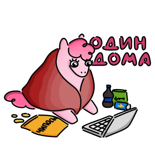 💻 Стикер «Пони Флаффи» для Telegram