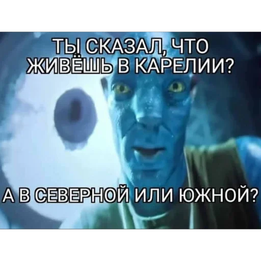 🫥 Стикер «Попа антилопа» для Telegram