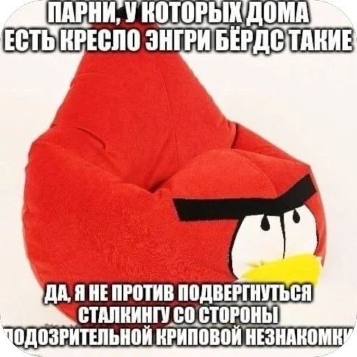 🫥 Стикер «Попа антилопа» для Telegram