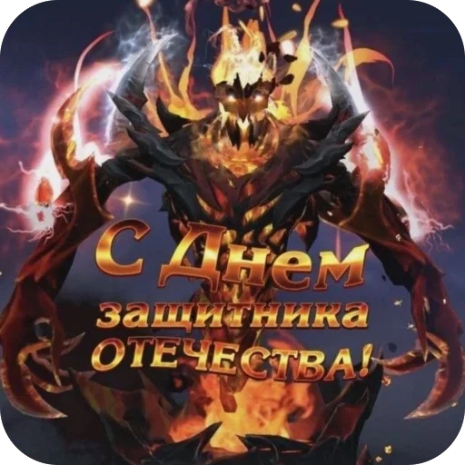 🫥 Стикер «Попа антилопа» для Telegram