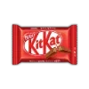 Стикер 4 🍫 Набор эмоджи с шоколадками