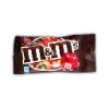 Стикер 15 🍫 Набор эмоджи с шоколадками