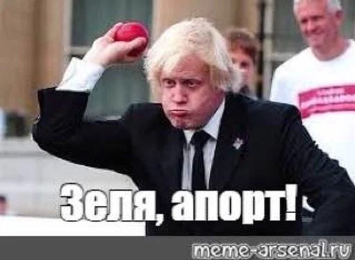 🦴 Стикер «POROSHENKO» для Telegram