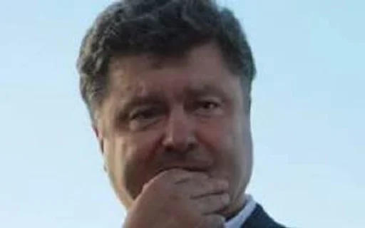 😬 Стикер «POROSHENKO» для Telegram