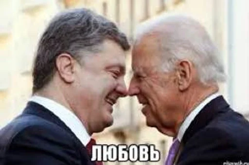 ❤️ Стикер «POROSHENKO» для Telegram