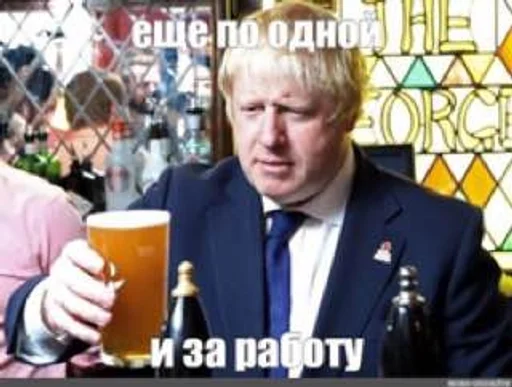 🍻 Стикер «POROSHENKO» для Telegram