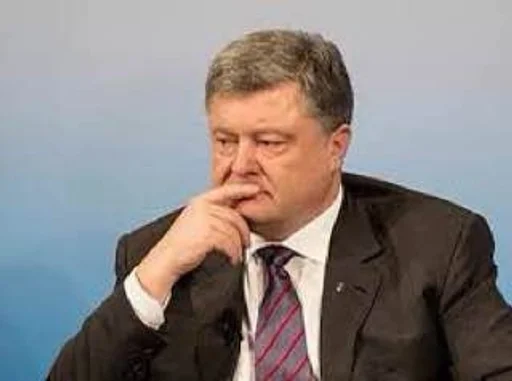 🤔 Стикер «POROSHENKO» для Telegram