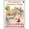 ✉️ Эмодзи «Poststamps» для Telegram