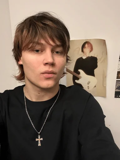 🌟 Стикер «флюгерятия v2.0» для Telegram