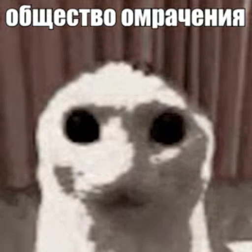 😨 Стикер «Стикеры потребления...» для Telegram
