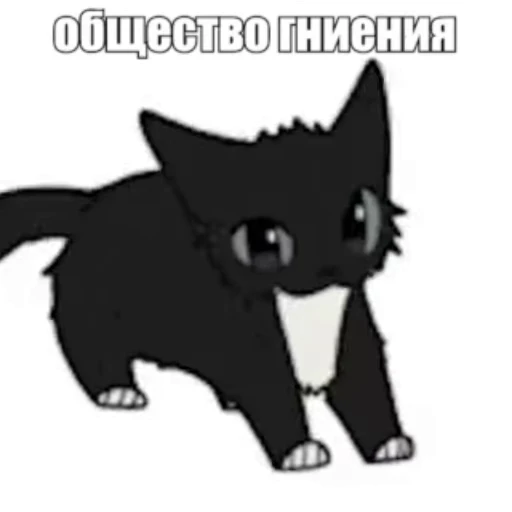💃 Стикер «Стикеры потребления...» для Telegram