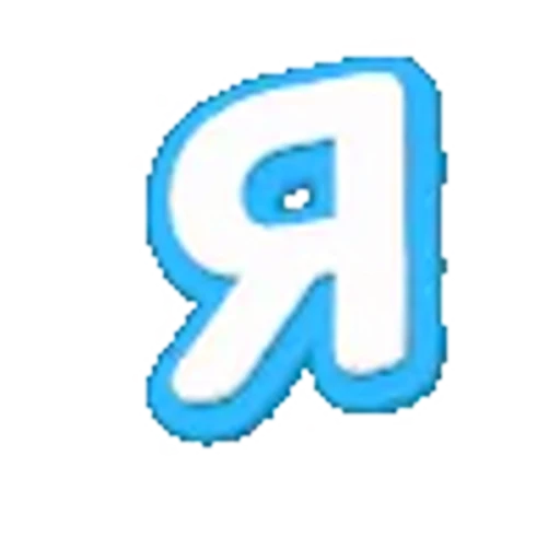 🔠 Эмодзи «Голубые облака - голубые буквы, иконки, цифры» для Telegram