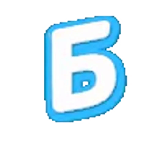 🔠 Эмодзи «Голубые облака - голубые буквы, иконки, цифры» для Telegram