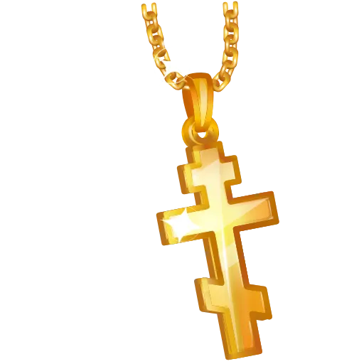 Стикер 51 Non Premium Gifts