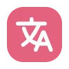 Стикер 18 Premium icon