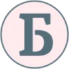 🥰 Эмодзи «Буквы в розовых кружочках» для Telegram