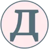 🥰 Эмодзи «Буквы в розовых кружочках» для Telegram