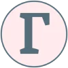 🥰 Эмодзи «Буквы в розовых кружочках» для Telegram