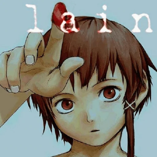 😐 Стикер «Experiments Lain» для Telegram