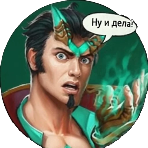 Стикерпак Prime World Nova для Telegram