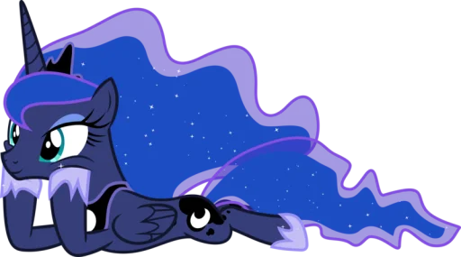 🙂 Стикер «Princess Luna» для Telegram
