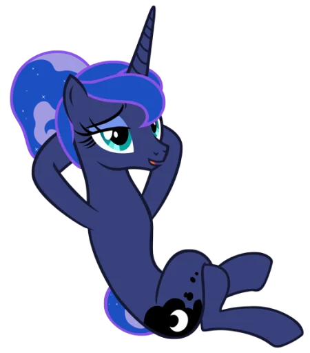 🙂 Стикер «Princess Luna» для Telegram