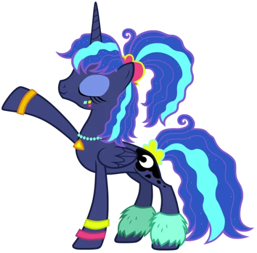 😯 Стикер «Princess Luna» для Telegram