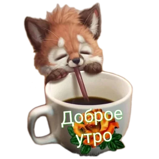 🥤 Стикер «Приветы» для Telegram