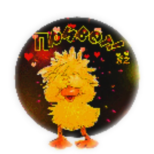 ✋ Стикер «Приветы» для Telegram