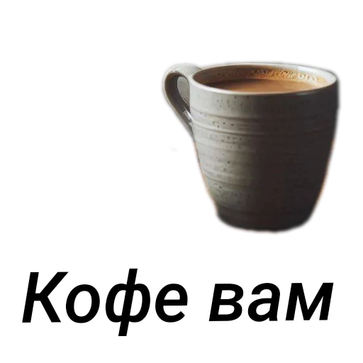 🐱 Стикер «Приветы» для Telegram