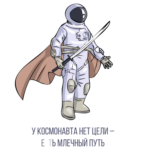 😎 Стикер «Proekt_Gagarin» для Telegram