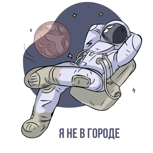 🥳 Стикер «Proekt_Gagarin» для Telegram
