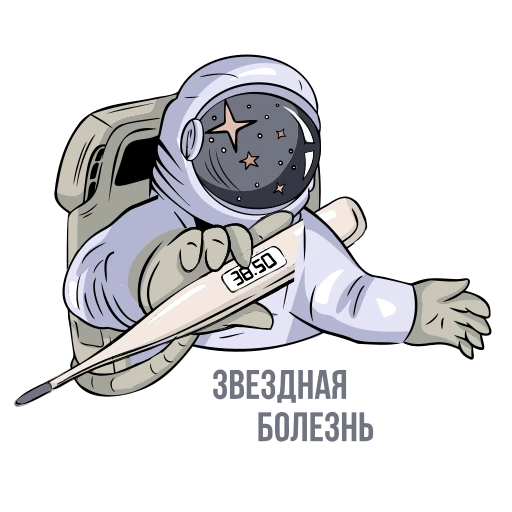 😰 Стикер «Proekt_Gagarin» для Telegram