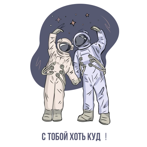 ❤️ Стикер «Proekt_Gagarin» для Telegram
