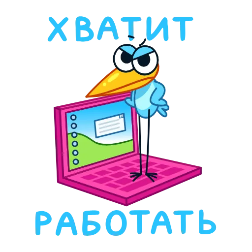 Стикер 11 Анимированный набор эмоджи с Птенцом из Одноклассников