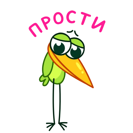 Стикер 23 Анимированный набор эмоджи с Птенцом из Одноклассников